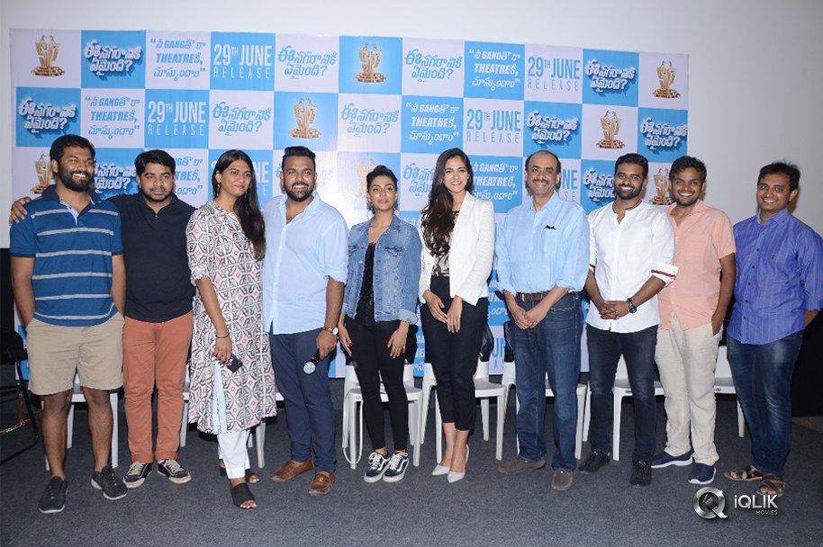 EE-Nagaraniki-Emaindhi-Movie-Pressmeet